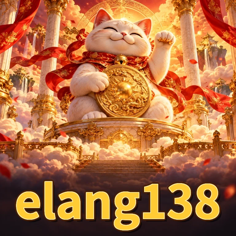 Kartu katalog elang138 menampilkan penjelasan singkat, versi/ukuran acuan paket inti, dan skor